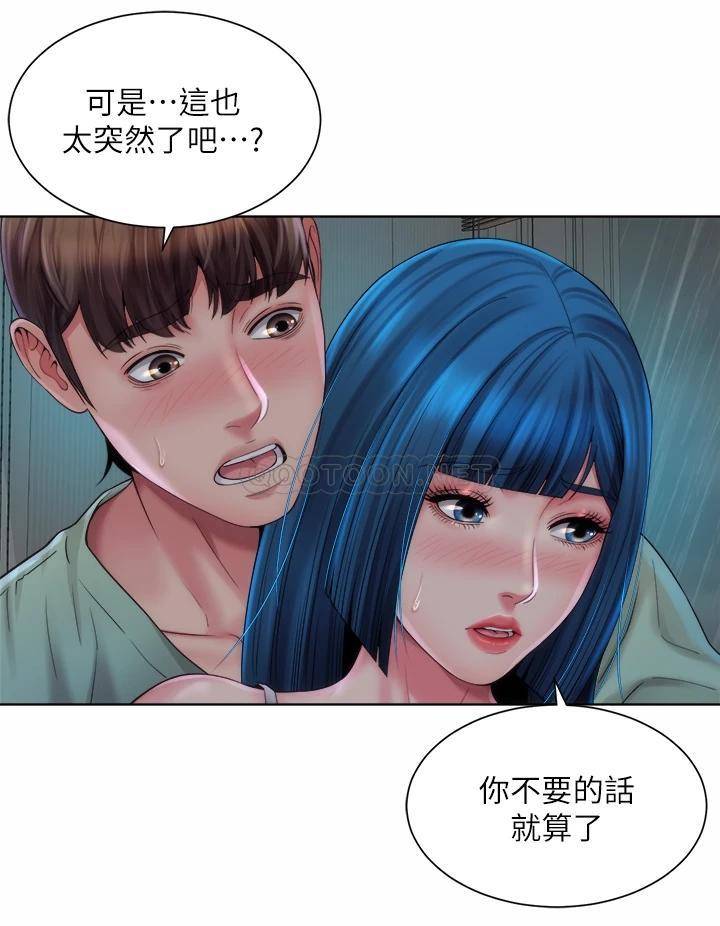[韩国漫画] 海滩女神 剧情,巨乳大奶,女学生#[37P]-21