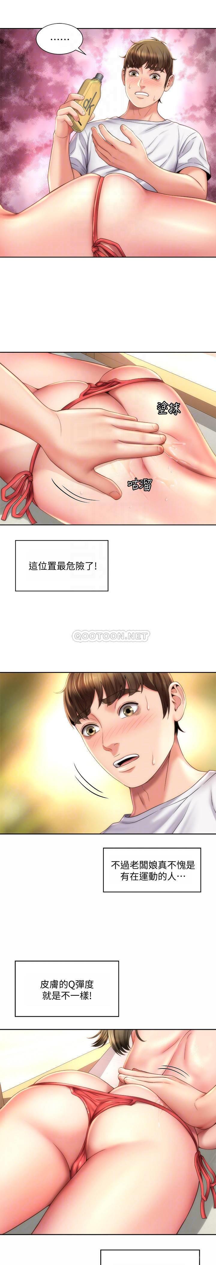 [韩国漫画] 海滩女神 剧情,巨乳大奶,女学生#[25P]-10