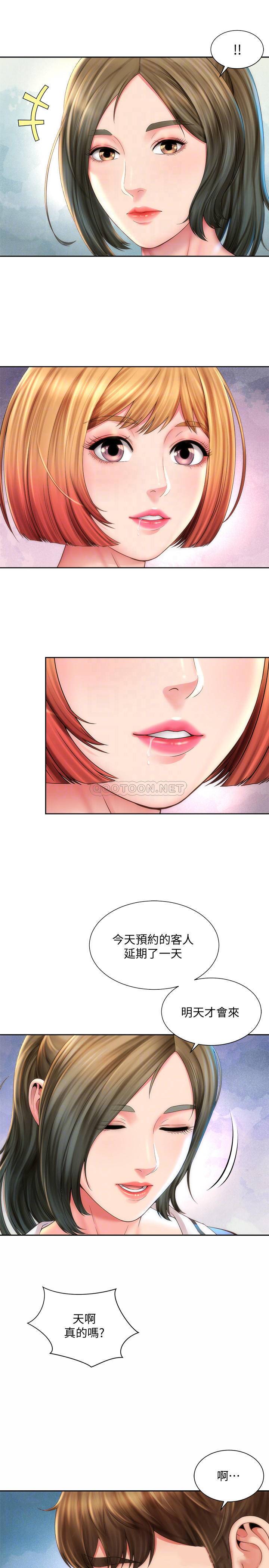[韩国漫画] 海滩女神 剧情,巨乳大奶,女学生#[26P]-10