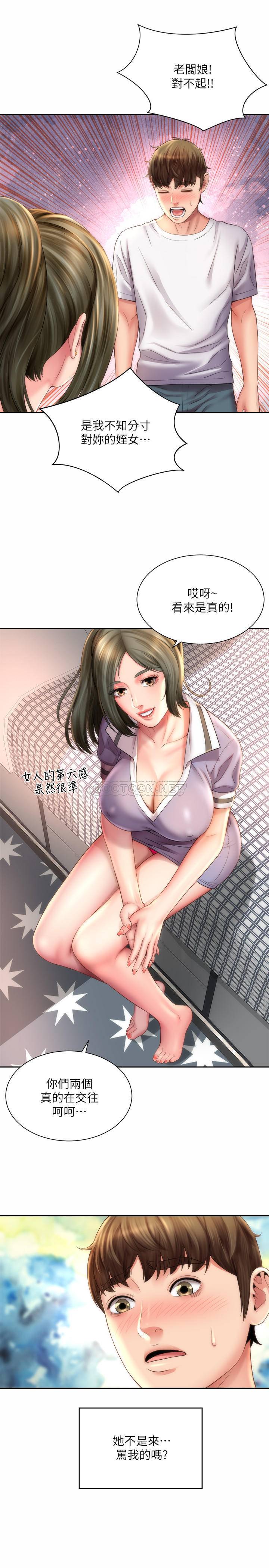 [韩国漫画] 海滩女神 剧情,巨乳大奶,女学生#[26P]-17
