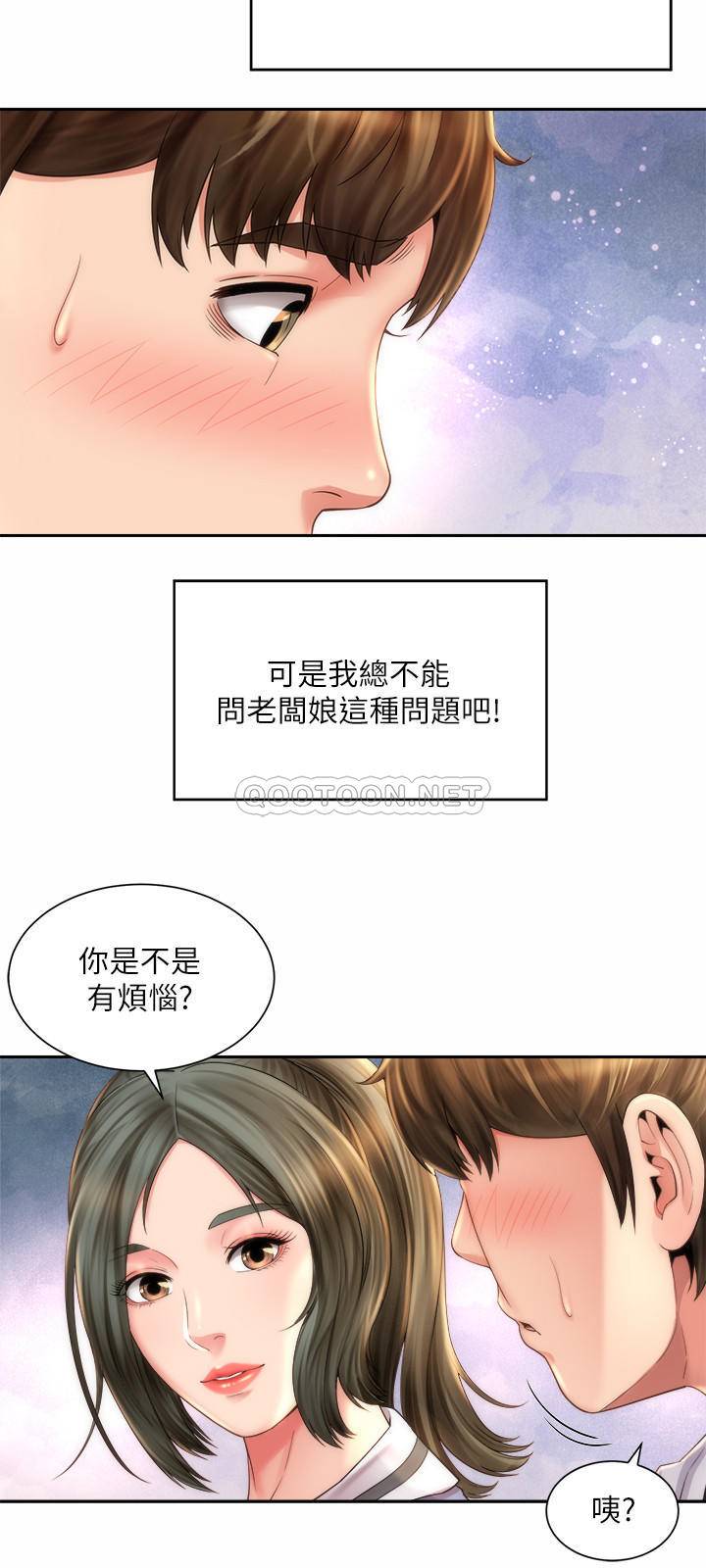 [韩国漫画] 海滩女神 剧情,巨乳大奶,女学生#[26P]-21