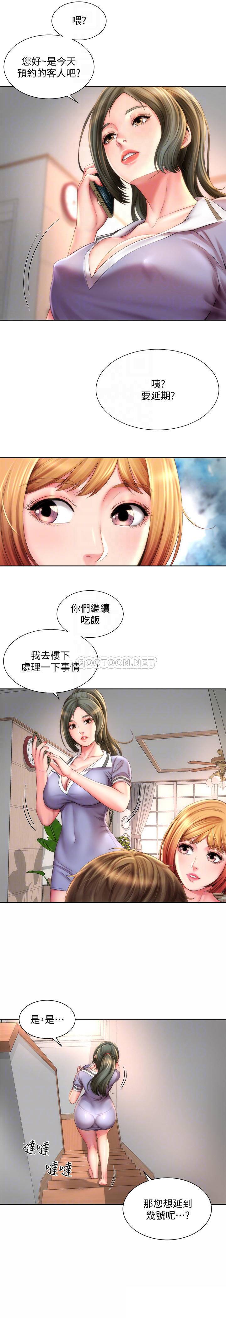 [韩国漫画] 海滩女神 剧情,巨乳大奶,女学生#[26P]-4