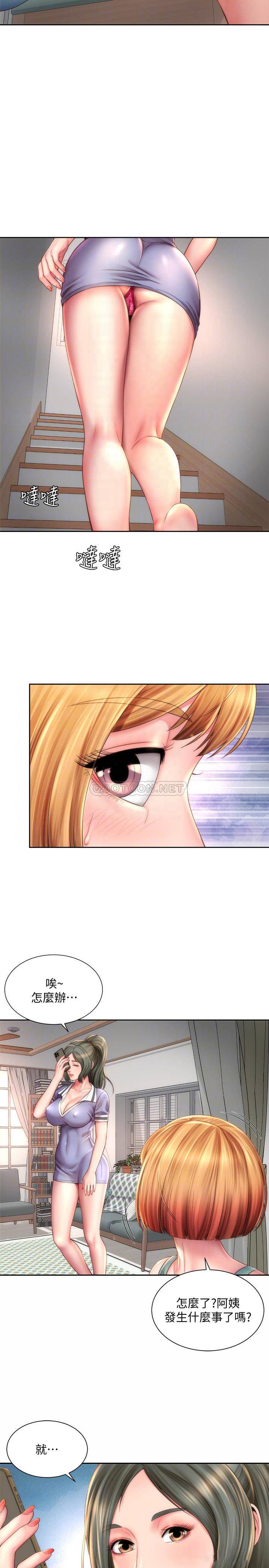 [韩国漫画] 海滩女神 剧情,巨乳大奶,女学生#[26P]-8