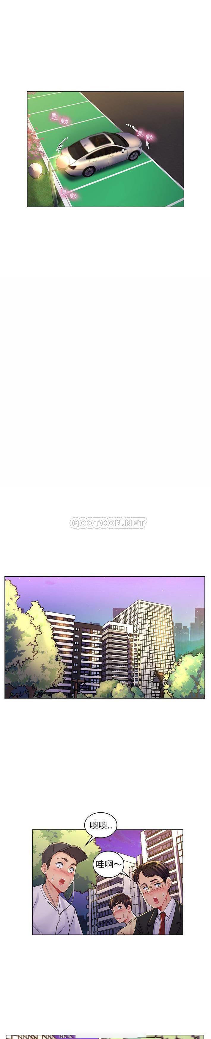 [韩国漫画] 疯狂女教师 调教,女教师,巨乳大奶#[21P]-20