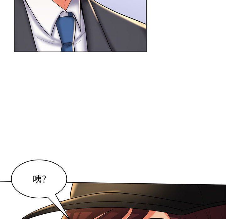 [韩国漫画] 疯狂女教师 调教,女教师,巨乳大奶#[113P]-112