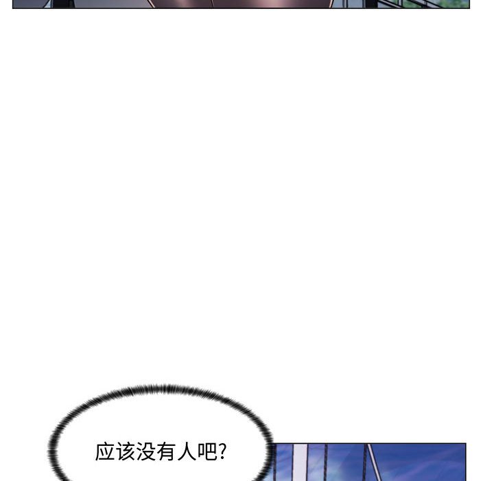 [韩国漫画] 疯狂女教师 调教,女教师,巨乳大奶#[189P]-138