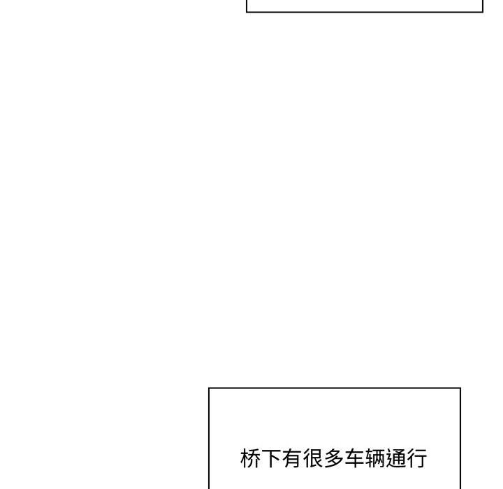 [韩国漫画] 疯狂女教师 调教,女教师,巨乳大奶#[189P]-140