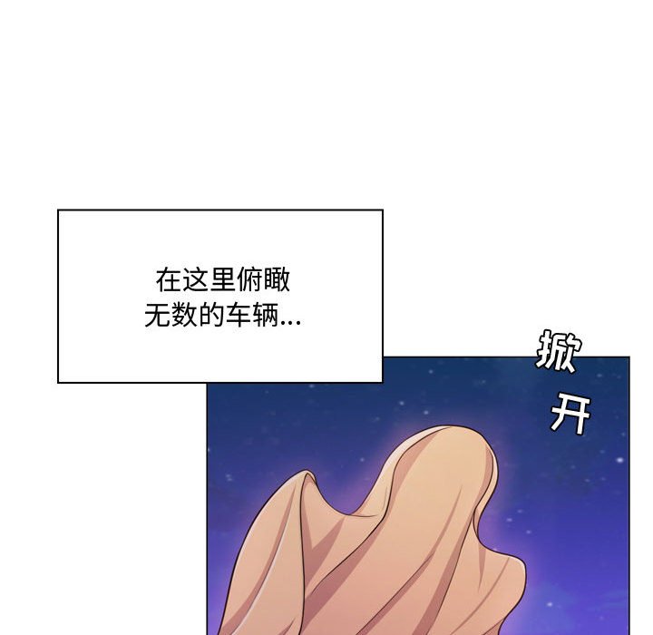 [韩国漫画] 疯狂女教师 调教,女教师,巨乳大奶#[189P]-142