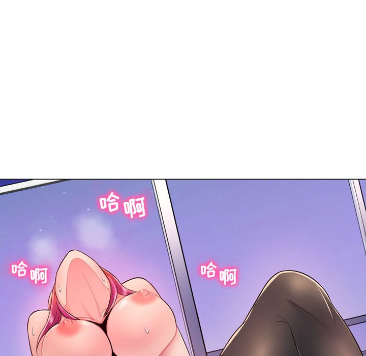 [韩国漫画] 疯狂女教师 调教,女教师,巨乳大奶#[189P]-175