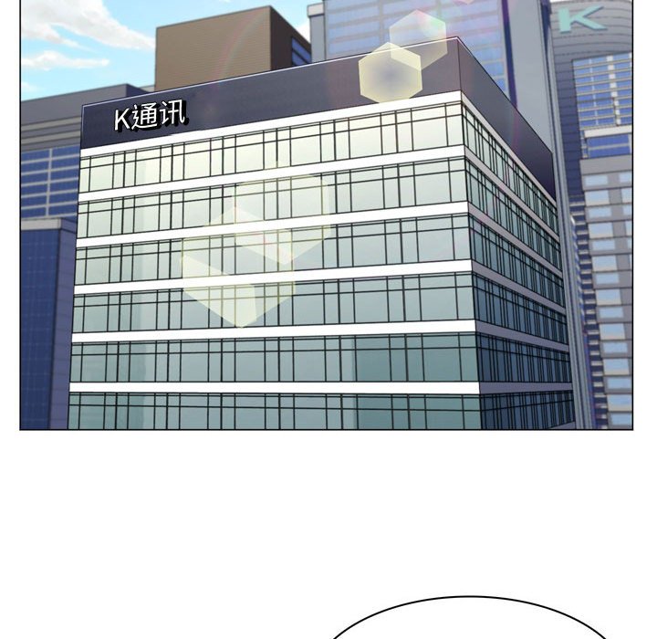 [韩国漫画] 疯狂女教师 调教,女教师,巨乳大奶#[189P]-181