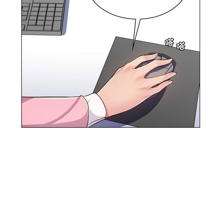 [韩国漫画] 疯狂女教师 调教,女教师,巨乳大奶#[189P]-186