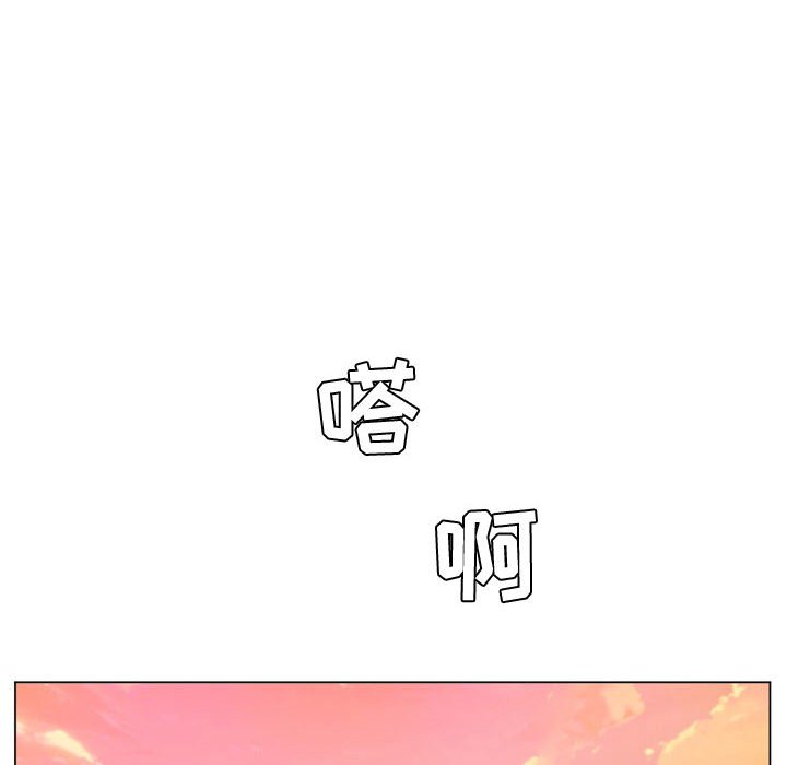 [韩国漫画] 疯狂女教师 调教,女教师,巨乳大奶#[189P]-19
