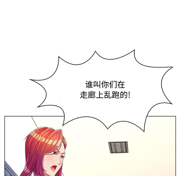 [韩国漫画] 疯狂女教师 调教,女教师,巨乳大奶#[189P]-21