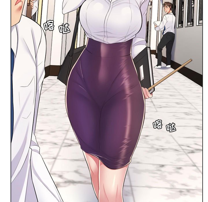 [韩国漫画] 疯狂女教师 调教,女教师,巨乳大奶#[189P]-24