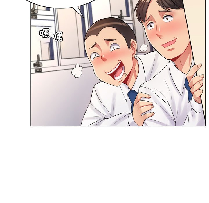 [韩国漫画] 疯狂女教师 调教,女教师,巨乳大奶#[189P]-26
