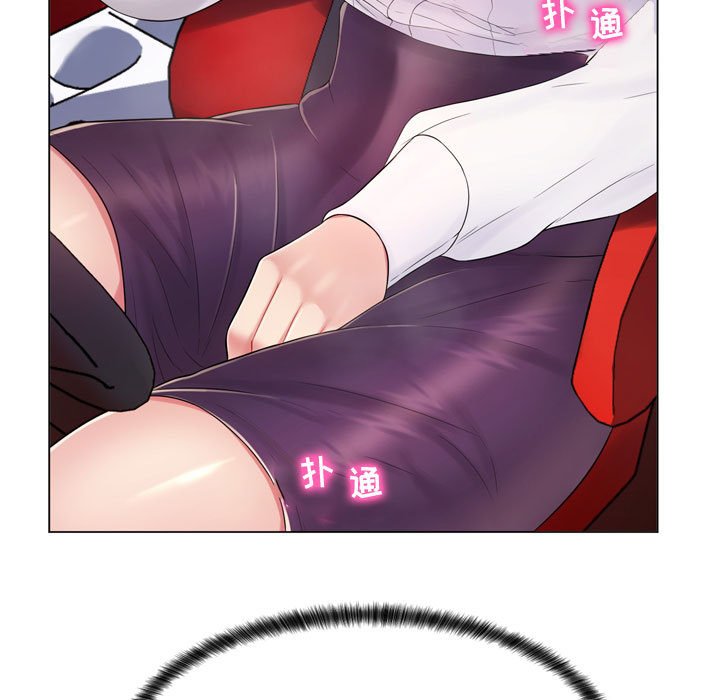 [韩国漫画] 疯狂女教师 调教,女教师,巨乳大奶#[189P]-34