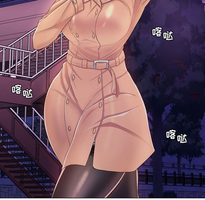 [韩国漫画] 疯狂女教师 调教,女教师,巨乳大奶#[189P]-45