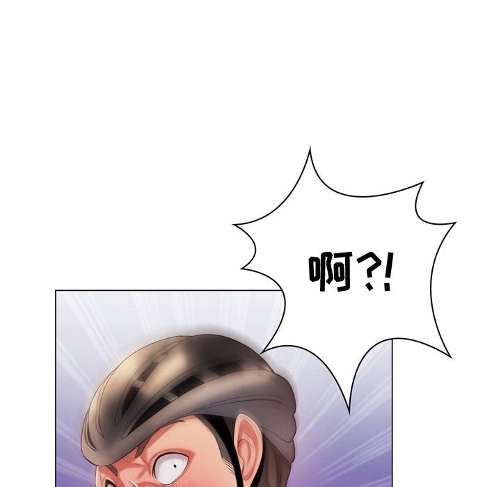 [韩国漫画] 疯狂女教师 调教,女教师,巨乳大奶#[189P]-55