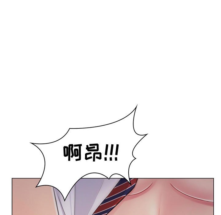 [韩国漫画] 疯狂女教师 调教,女教师,巨乳大奶#[189P]-7