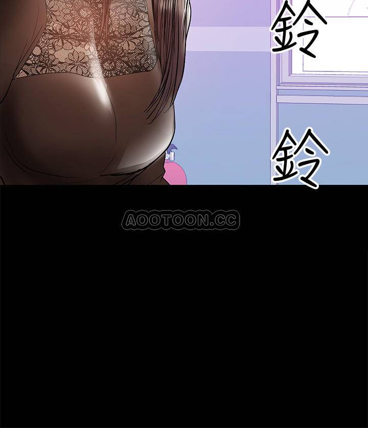 [韩国漫画] 兼职奶妈 爱情,熟女人妻,巨乳大奶#[18P]-13