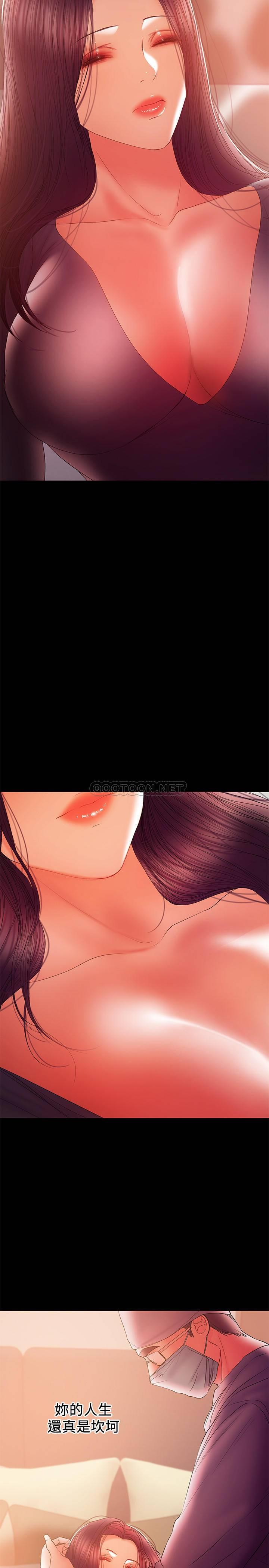 [韩国漫画] 兼职奶妈 爱情,熟女人妻,巨乳大奶#[20P]-7