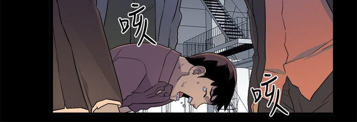 [韩国漫画] 食物链 剧情,巨乳大奶,不伦#[35P]-24