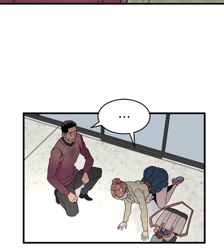 [韩国漫画] 食物链 剧情,巨乳大奶,不伦#[32P]-4