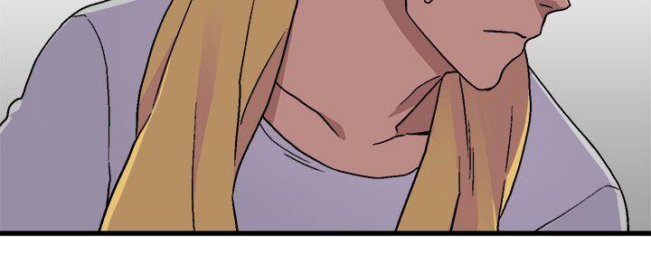 [韩国漫画] 食物链 剧情,巨乳大奶,不伦#[41P]-13