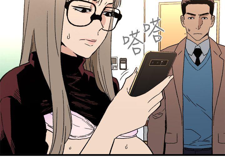 [韩国漫画] 食物链 剧情,巨乳大奶,不伦#[37P]-35