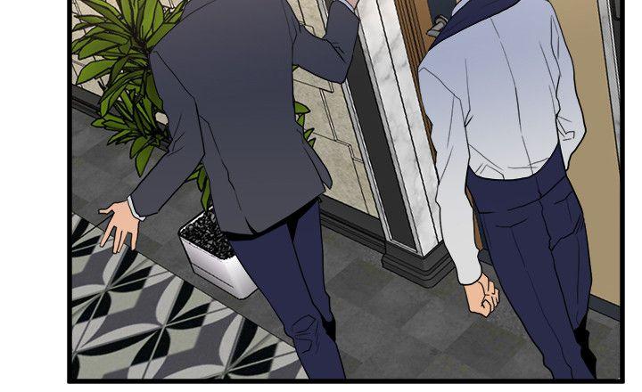 [韩国漫画] 食物链 剧情,巨乳大奶,不伦#[40P]-25