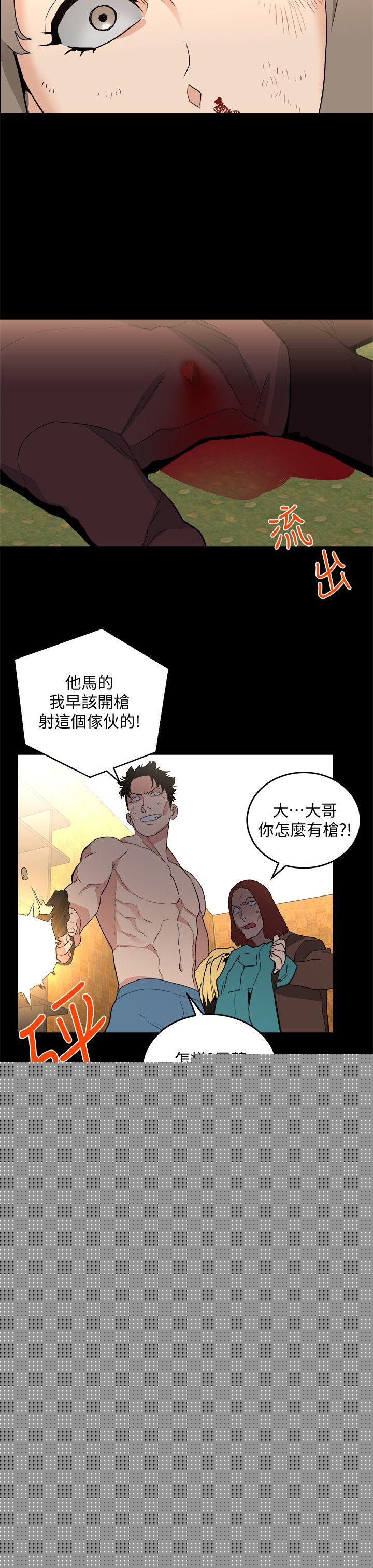 [韩国漫画] 食物链 剧情,巨乳大奶,不伦#[25P]-10