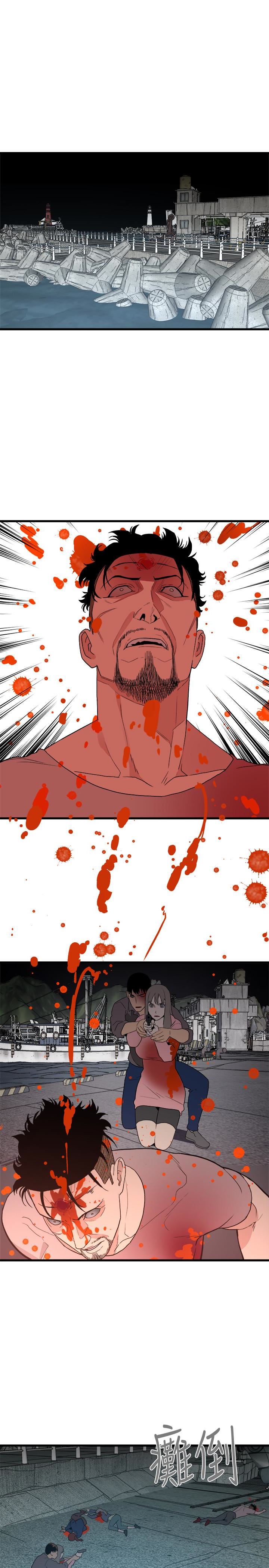 [韩国漫画] 食物链 剧情,巨乳大奶,不伦#[25P]-3