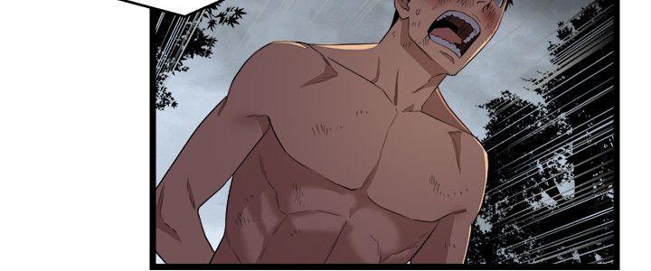 [韩国漫画] 食物链 剧情,巨乳大奶,不伦#[28P]-16