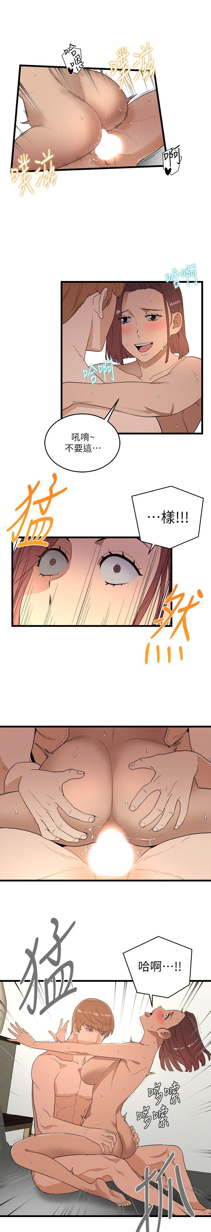 [韩国漫画] 食物链 剧情,巨乳大奶,不伦#[28P]-21