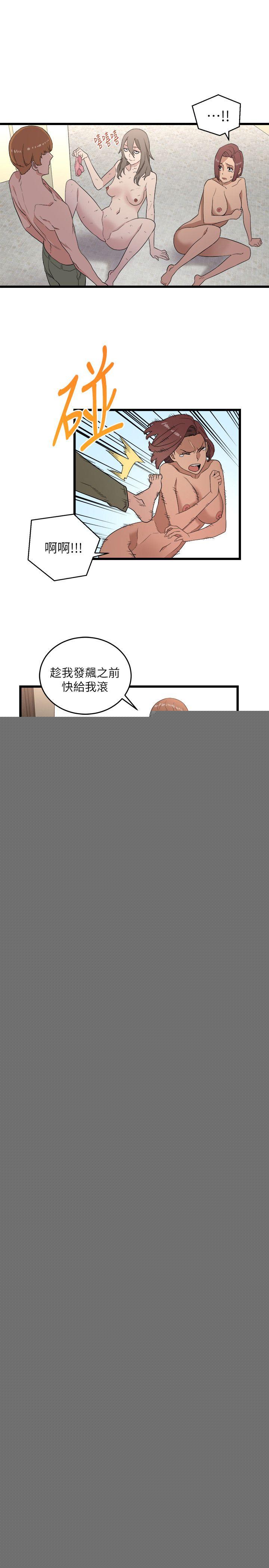 [韩国漫画] 食物链 剧情,巨乳大奶,不伦#[35P]-24
