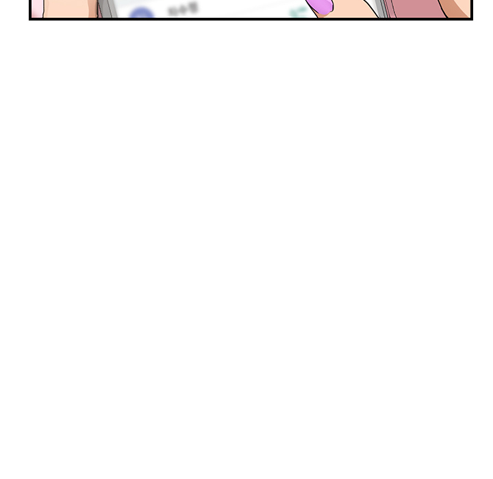 [韩国漫画] 继母 乱伦,熟女人妻,巨乳大奶,不伦#[197P]-34