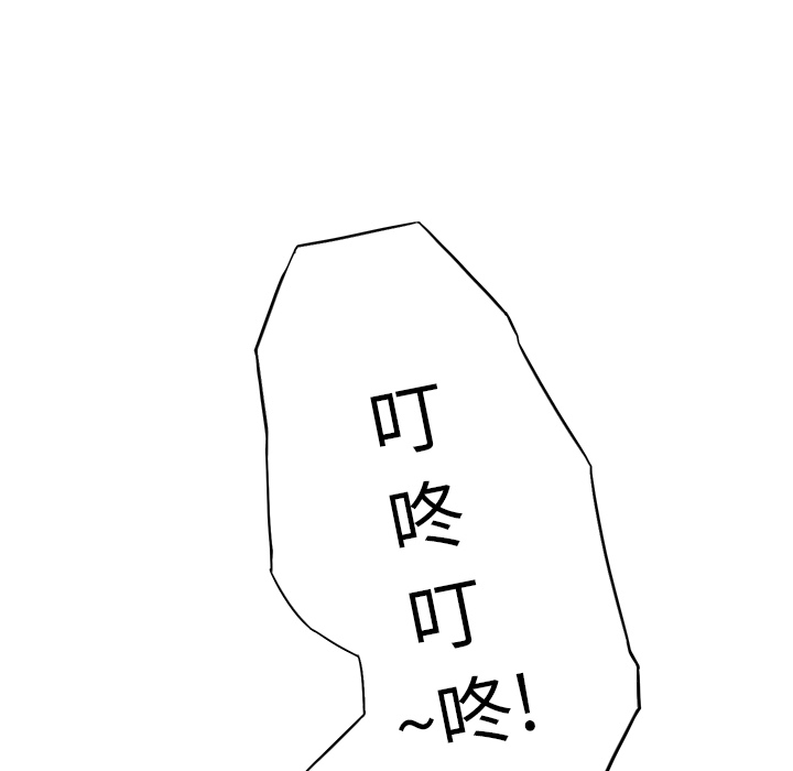 [韩国漫画] 继母 乱伦,熟女人妻,巨乳大奶,不伦#[191P]-97