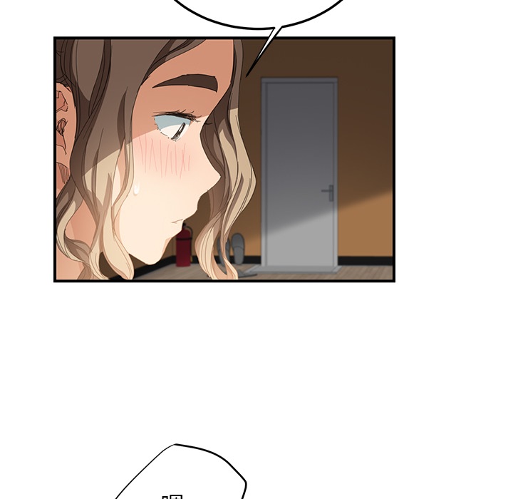 [韩国漫画] 继母 乱伦,熟女人妻,巨乳大奶,不伦#[191P]-172