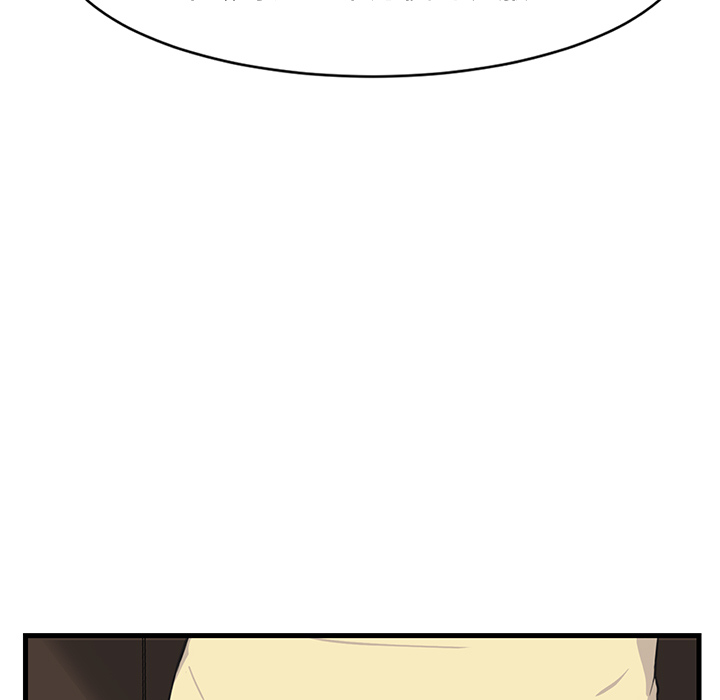 [韩国漫画] 继母 乱伦,熟女人妻,巨乳大奶,不伦#[162P]-63
