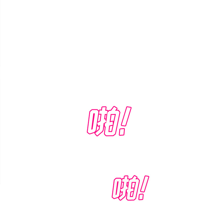 [韩国漫画] 继母 乱伦,熟女人妻,巨乳大奶,不伦#[174P]-37