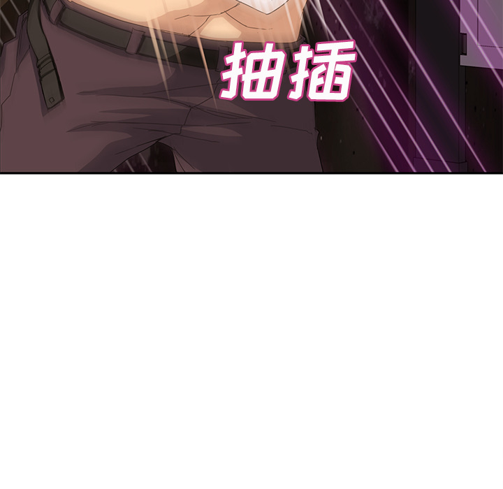 [韩国漫画] 继母 乱伦,熟女人妻,巨乳大奶,不伦#[174P]-60