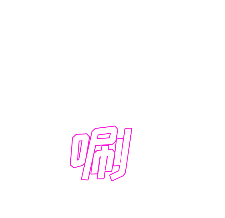 [韩国漫画] 继母 乱伦,熟女人妻,巨乳大奶,不伦#[174P]-66