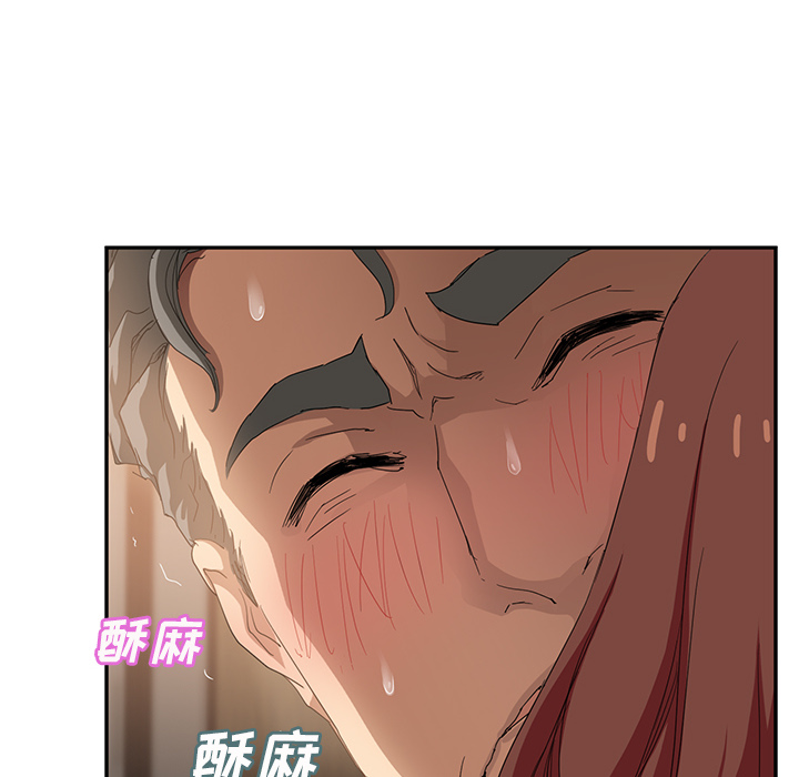 [韩国漫画] 继母 乱伦,熟女人妻,巨乳大奶,不伦#[174P]-71