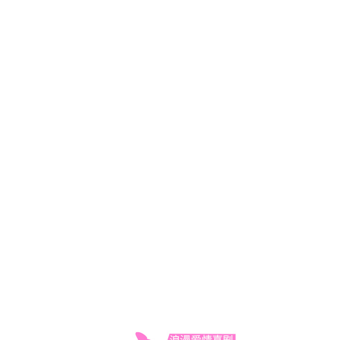 [韩国漫画] 继母 乱伦,熟女人妻,巨乳大奶,不伦#[174P]-9