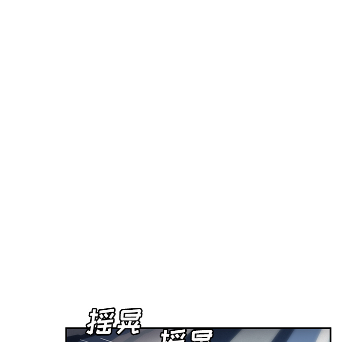 [韩国漫画] 继母 乱伦,熟女人妻,巨乳大奶,不伦#[161P]-13