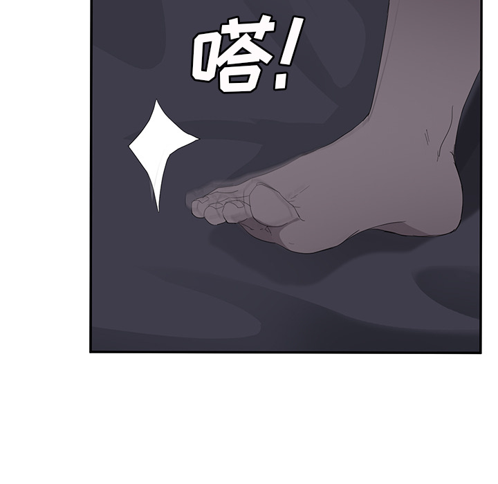 [韩国漫画] 继母 乱伦,熟女人妻,巨乳大奶,不伦#[162P]-66