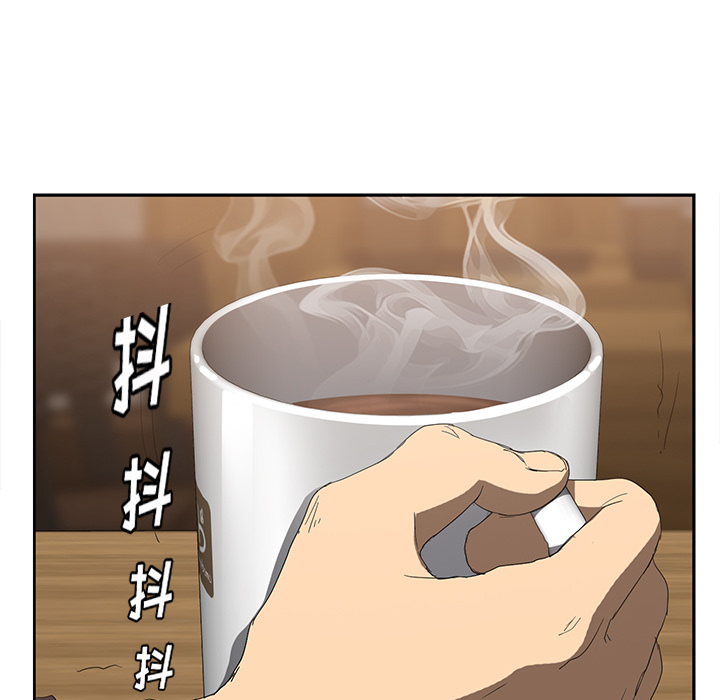[韩国漫画] 继母 乱伦,熟女人妻,巨乳大奶,不伦#[161P]-112