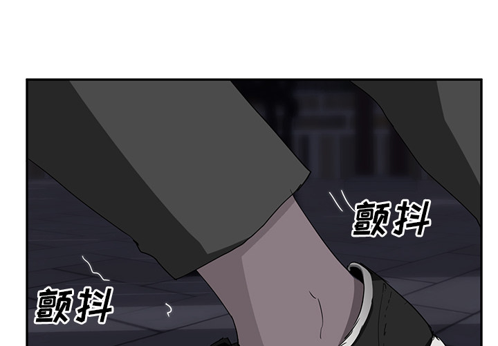 [韩国漫画] 继母 乱伦,熟女人妻,巨乳大奶,不伦#[169P]-2