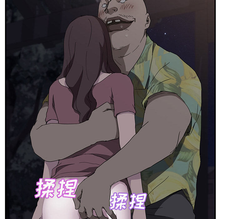 [韩国漫画] 继母 乱伦,熟女人妻,巨乳大奶,不伦#[179P]-85