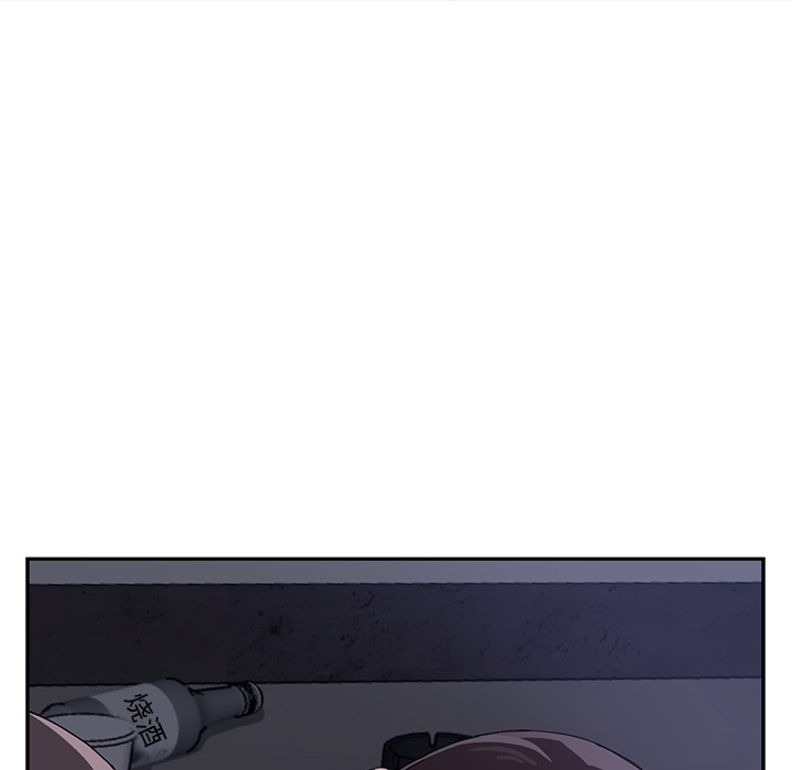 [韩国漫画] 继母 乱伦,熟女人妻,巨乳大奶,不伦#[137P]-130
